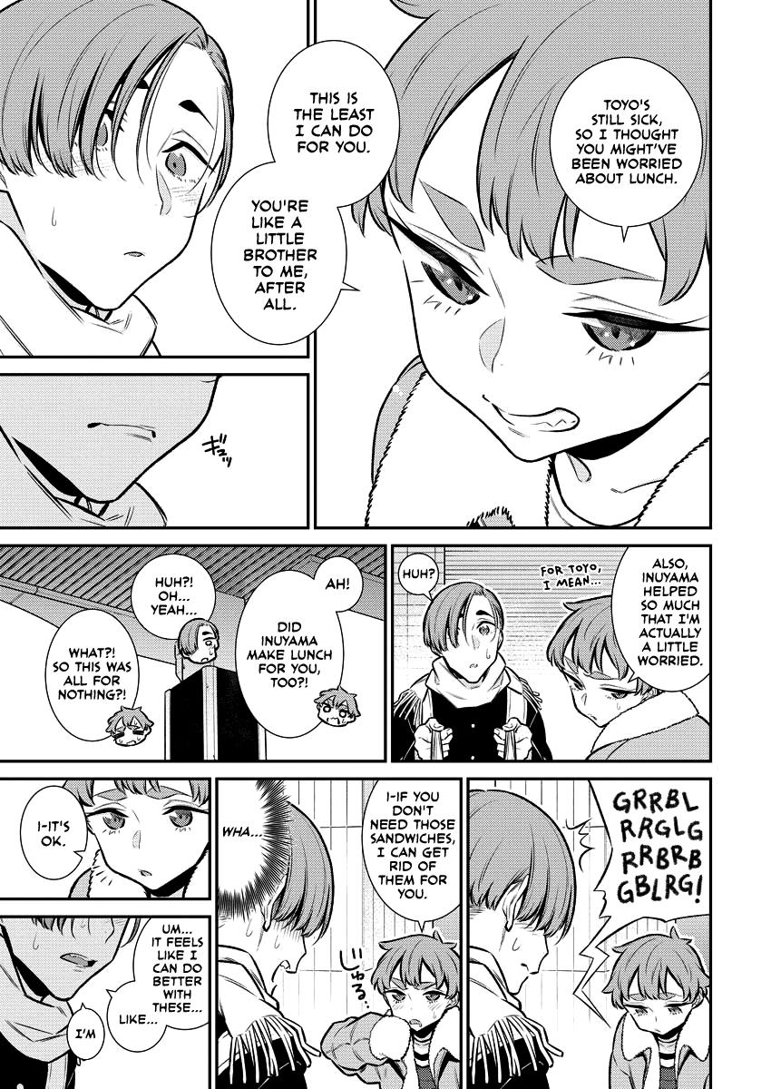 Anjo the Mischievous Gal Chapter 106 - Page 4