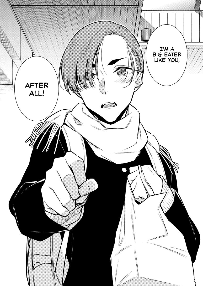 Anjo the Mischievous Gal Chapter 106 - Page 5