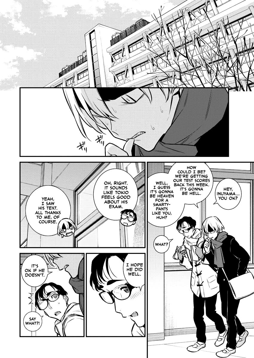 Anjo the Mischievous Gal Chapter 106 - Page 7