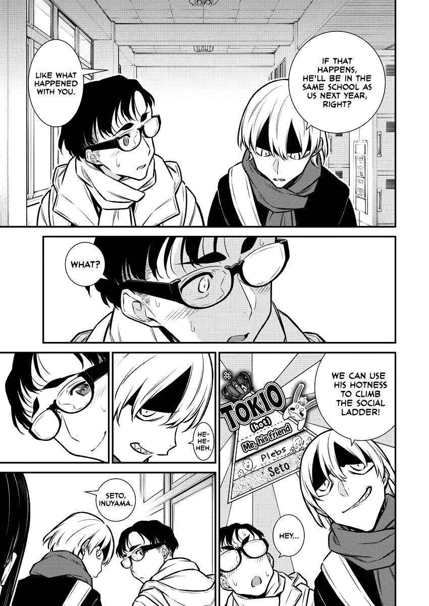 Anjo the Mischievous Gal Chapter 106 - Page 8