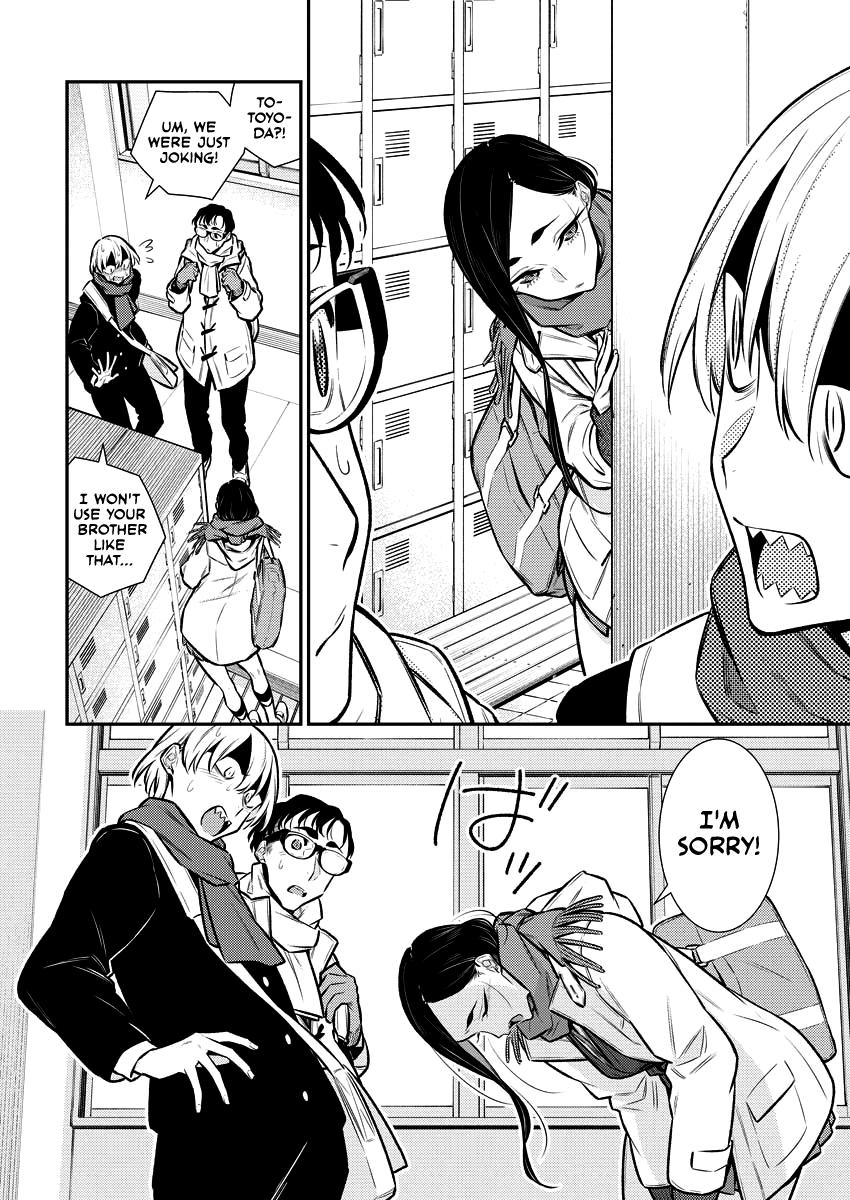 Anjo the Mischievous Gal Chapter 106 - Page 9