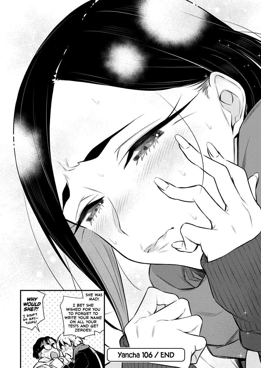 Anjo the Mischievous Gal Chapter 106 - Page 14