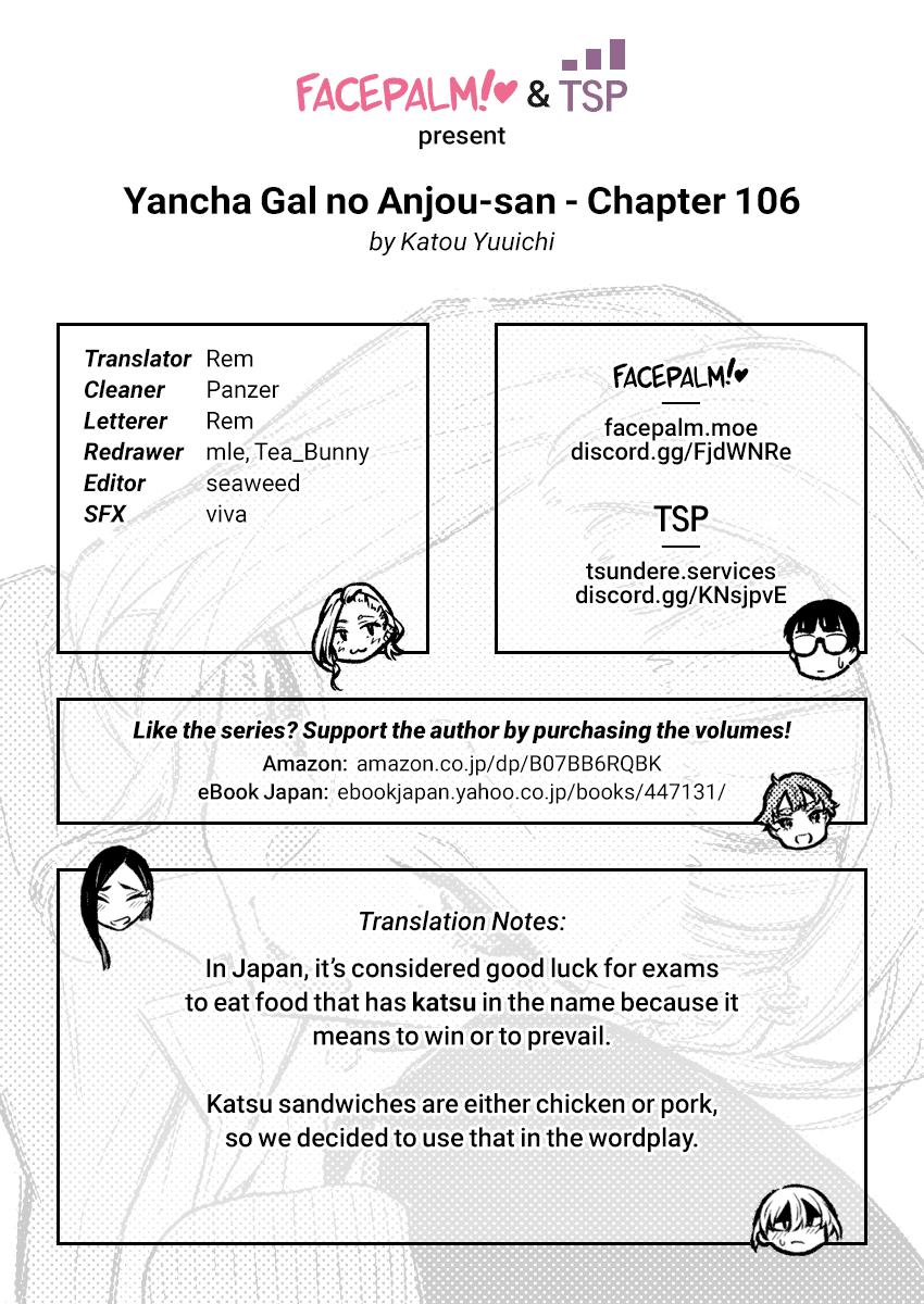 Anjo the Mischievous Gal Chapter 106 - Page 15