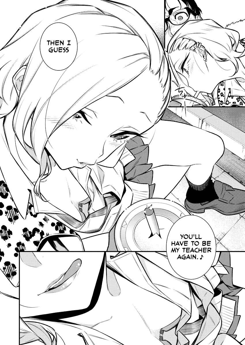 Anjo the Mischievous Gal Chapter 107 - Page 3