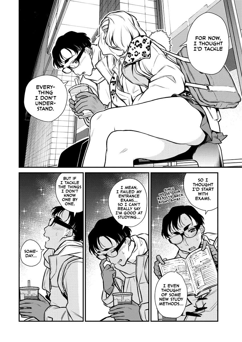 Anjo the Mischievous Gal Chapter 107 - Page 7