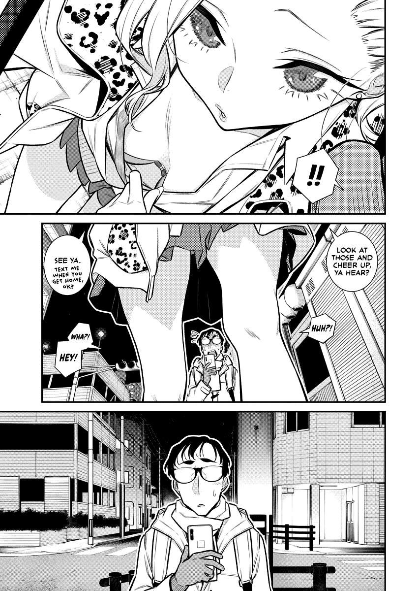 Anjo the Mischievous Gal Chapter 107 - Page 13