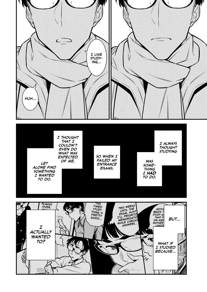 Anjo the Mischievous Gal Chapter 107 - Page 14
