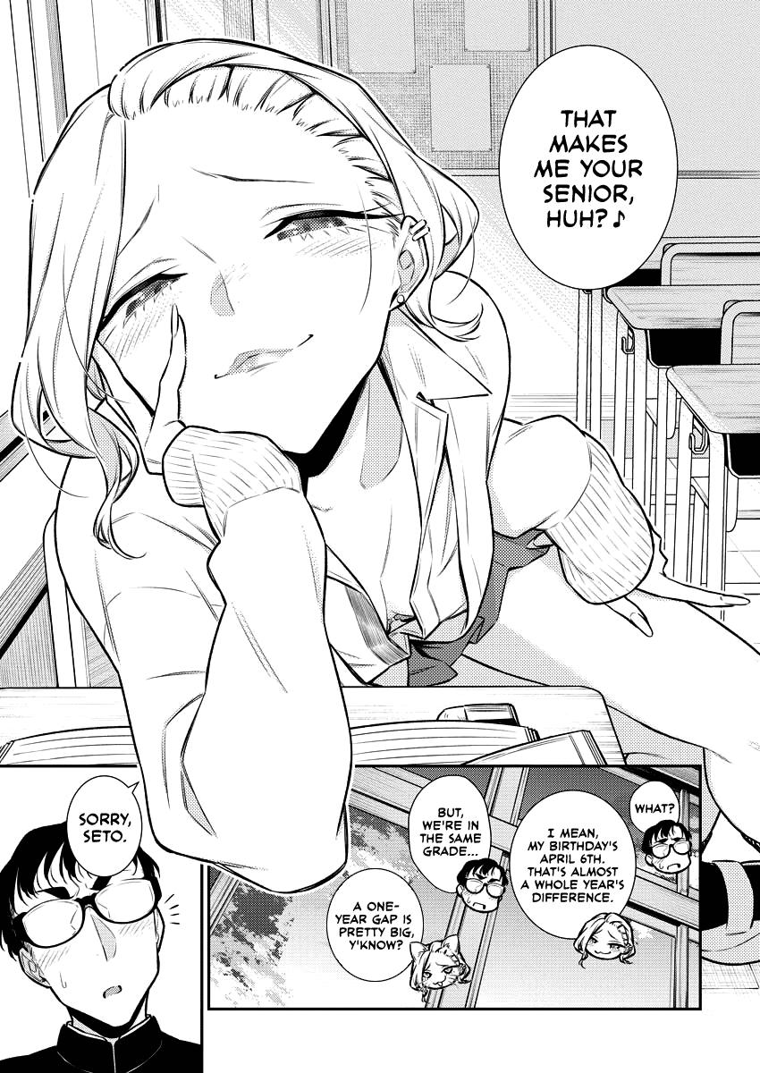 Anjo the Mischievous Gal Chapter 108 - Page 6