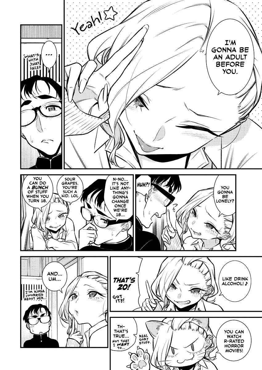 Anjo the Mischievous Gal Chapter 108 - Page 7