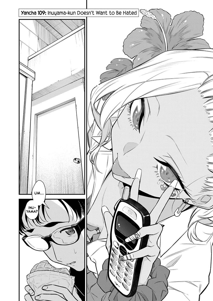 Anjo the Mischievous Gal Chapter 109 - Page 2