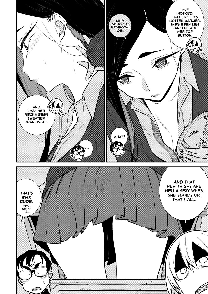 Anjo the Mischievous Gal Chapter 109 - Page 3