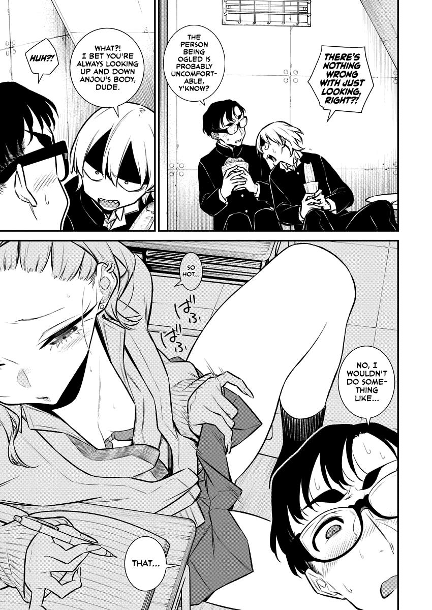 Anjo the Mischievous Gal Chapter 109 - Page 4