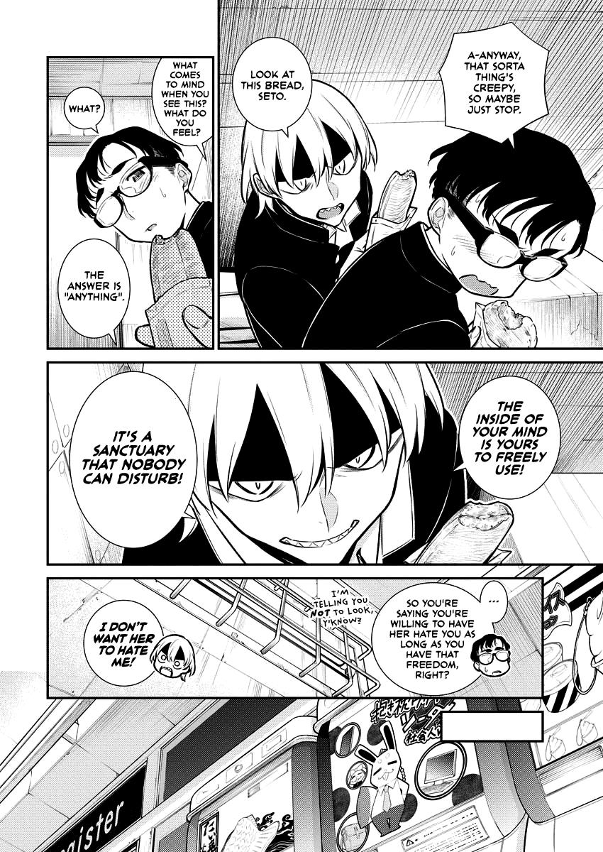 Anjo the Mischievous Gal Chapter 109 - Page 5