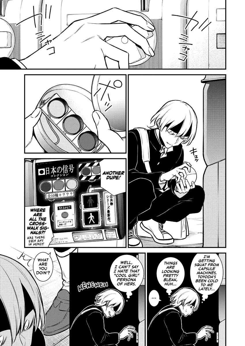 Anjo the Mischievous Gal Chapter 109 - Page 6