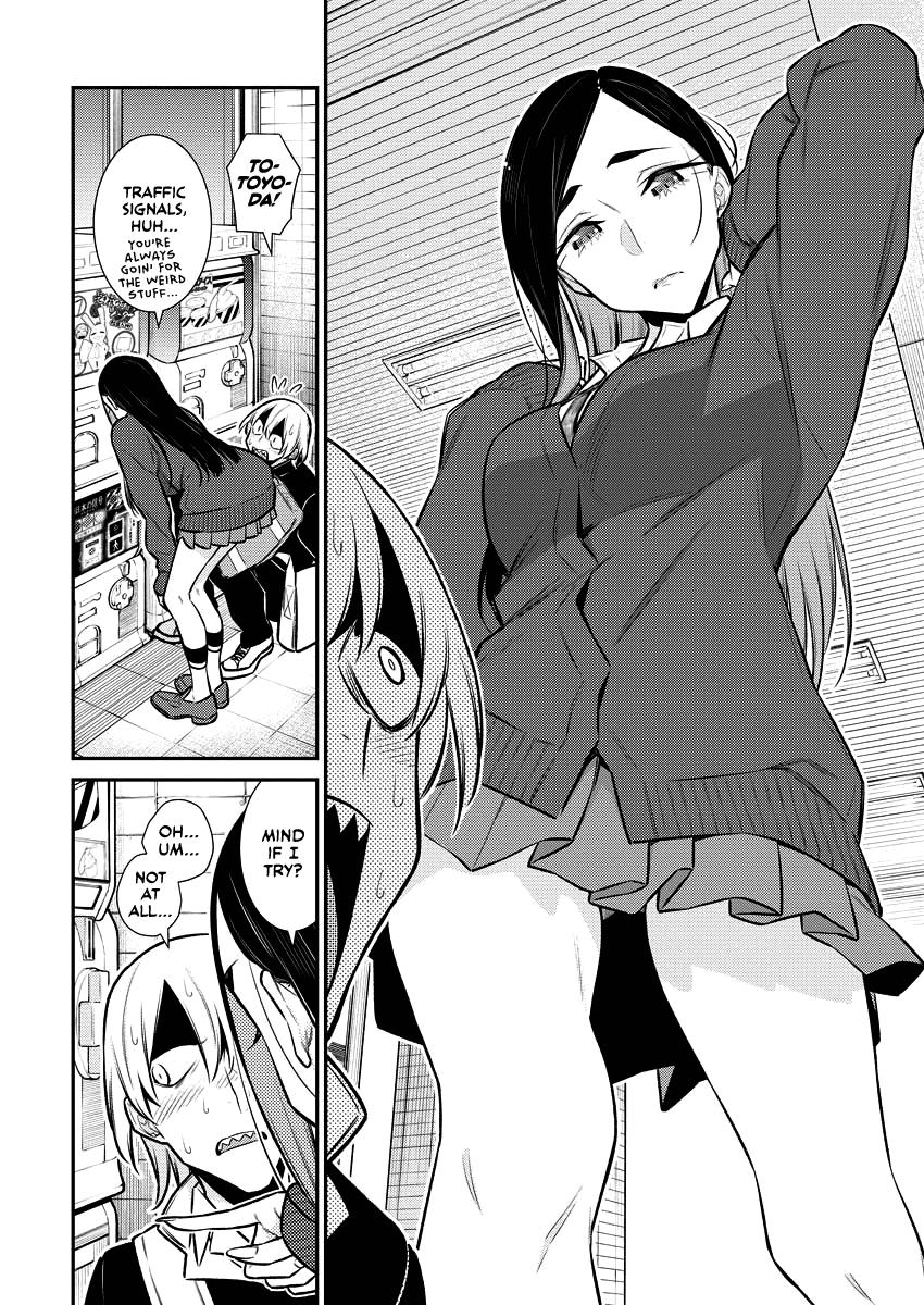 Anjo the Mischievous Gal Chapter 109 - Page 7