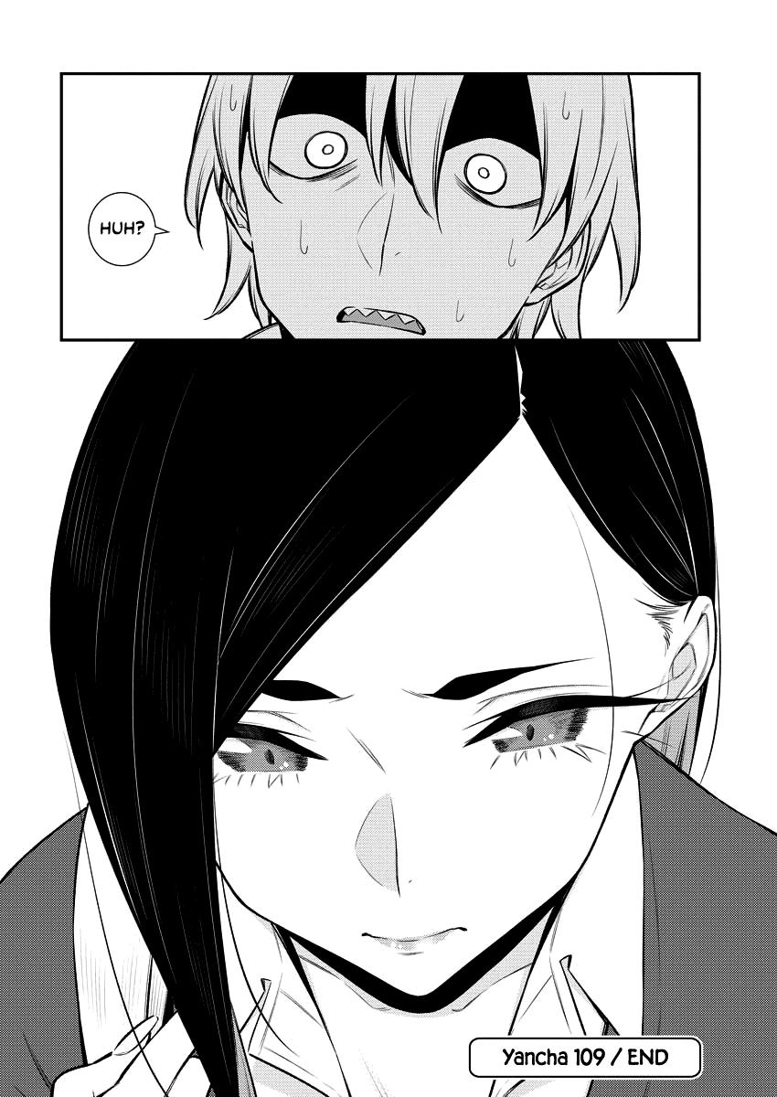 Anjo the Mischievous Gal Chapter 109 - Page 13