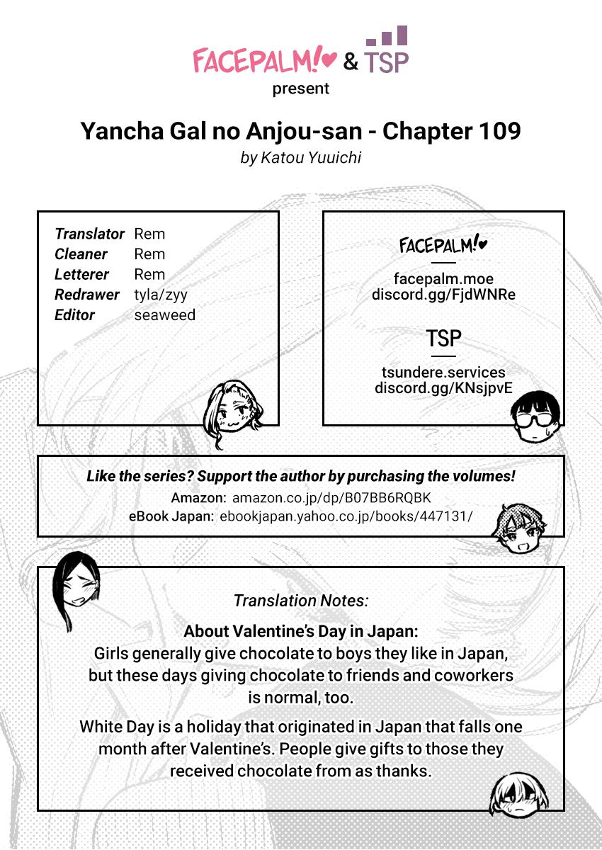 Anjo the Mischievous Gal Chapter 109 - Page 14