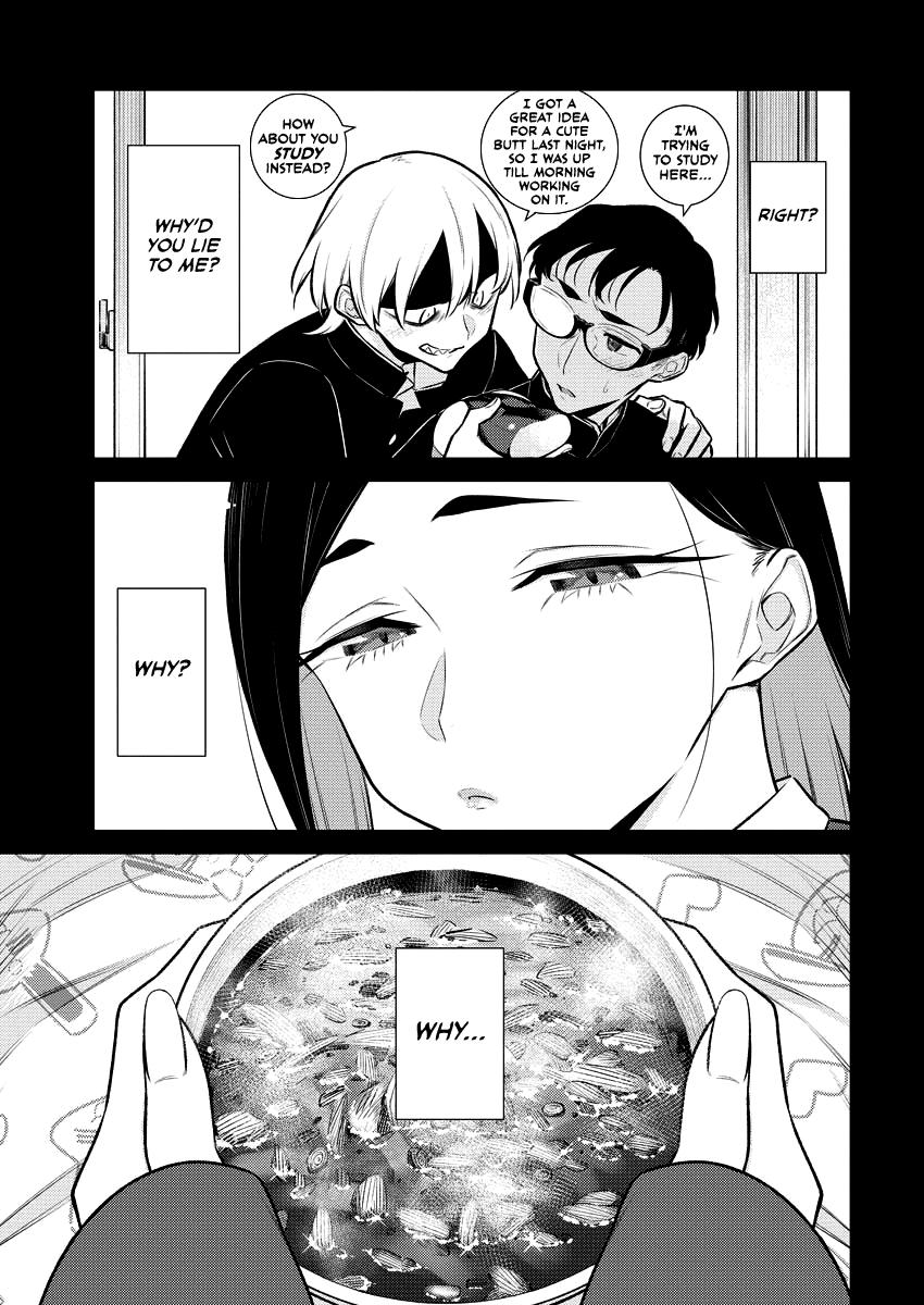 Anjo the Mischievous Gal Chapter 110 - Page 2