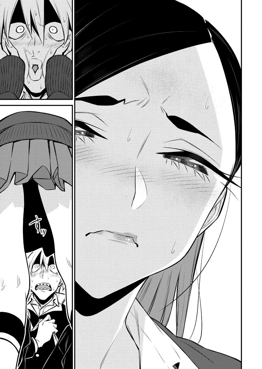 Anjo the Mischievous Gal Chapter 110 - Page 11