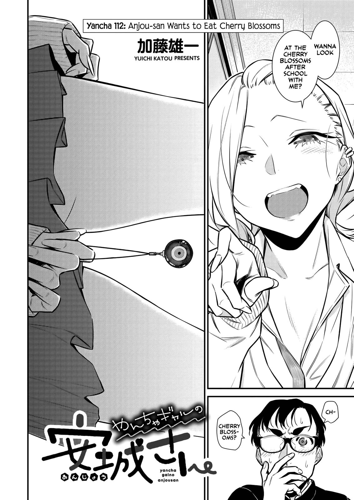 Anjo the Mischievous Gal Chapter 112 - Page 2