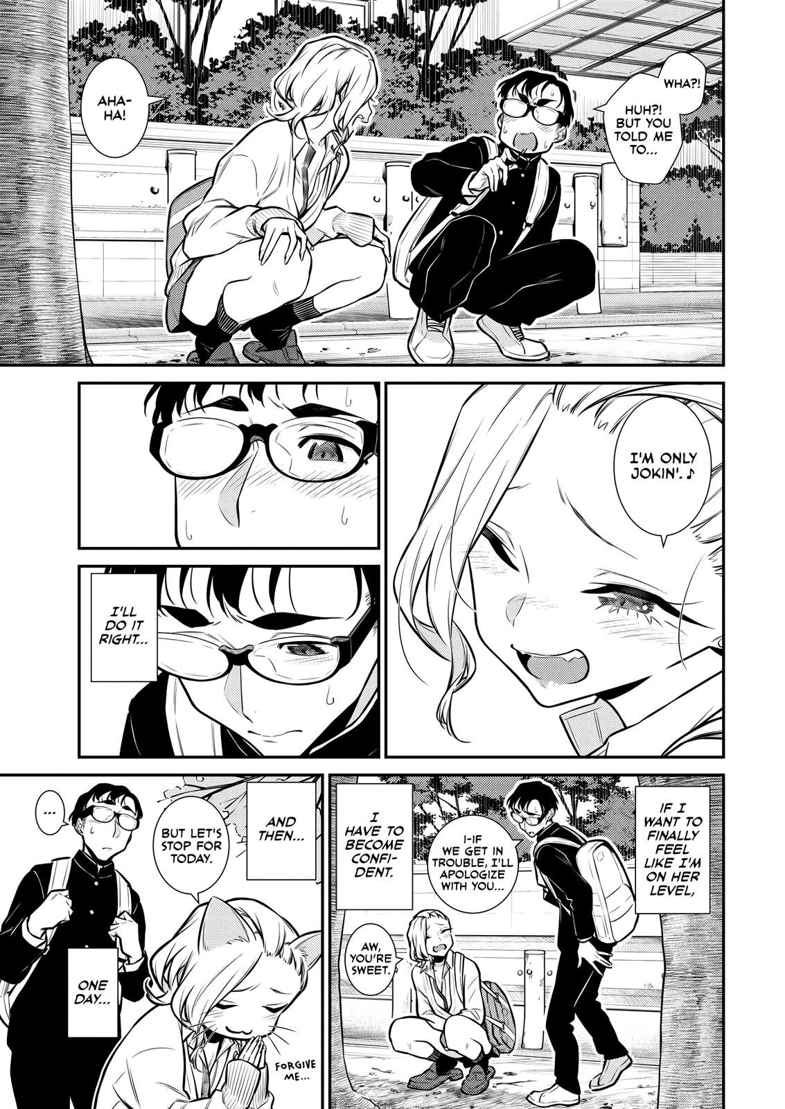 Anjo the Mischievous Gal Chapter 112 - Page 11
