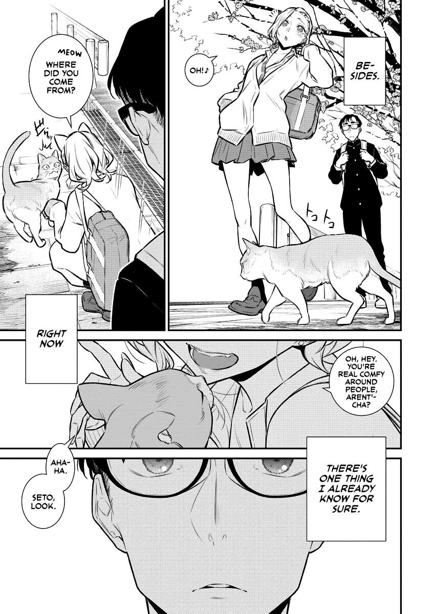 Anjo the Mischievous Gal Chapter 113 - Page 4