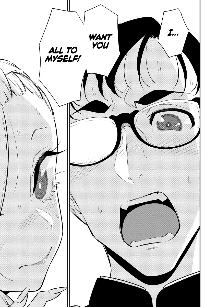Anjo the Mischievous Gal Chapter 114 - Page 4