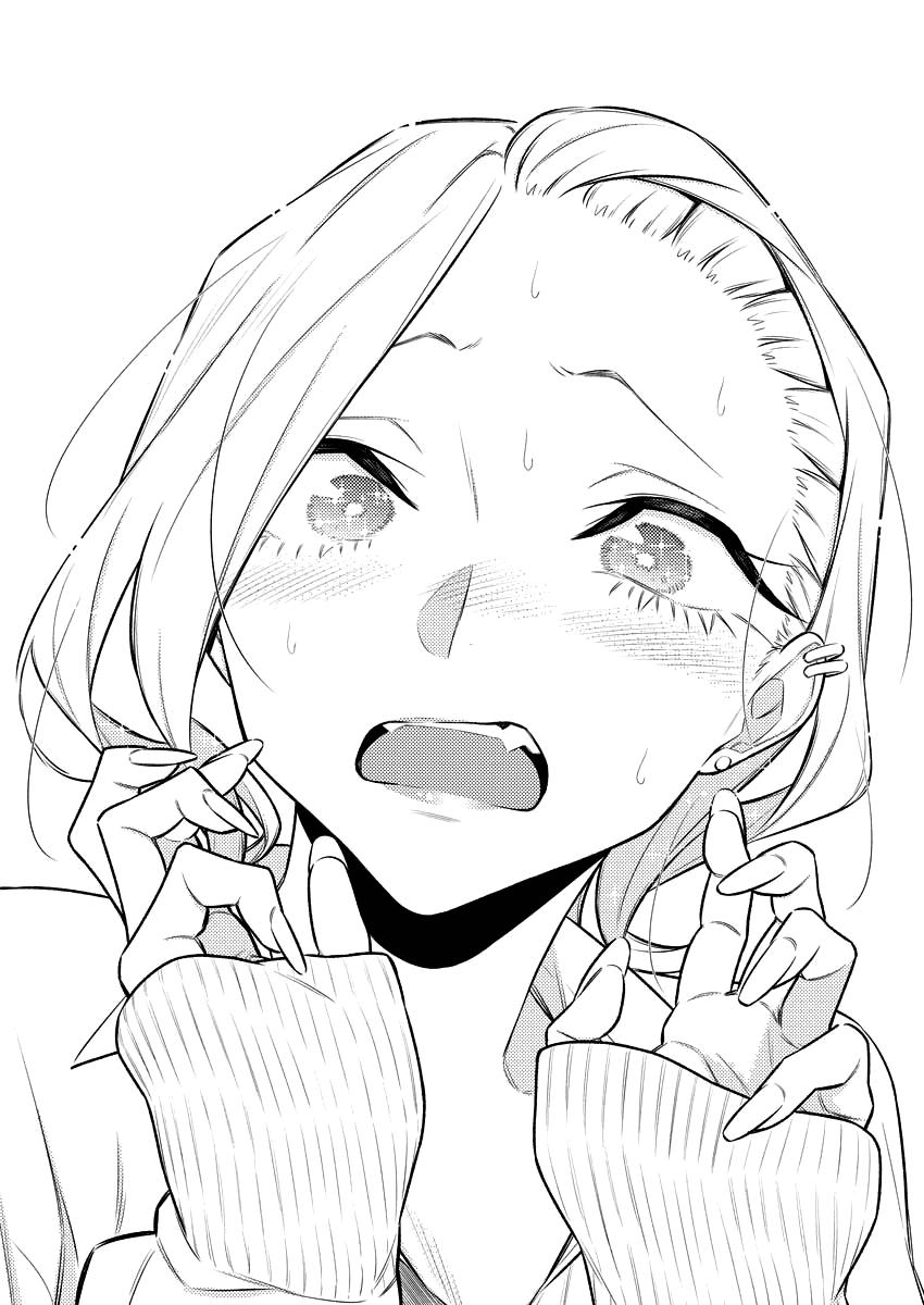 Anjo the Mischievous Gal Chapter 114 - Page 6