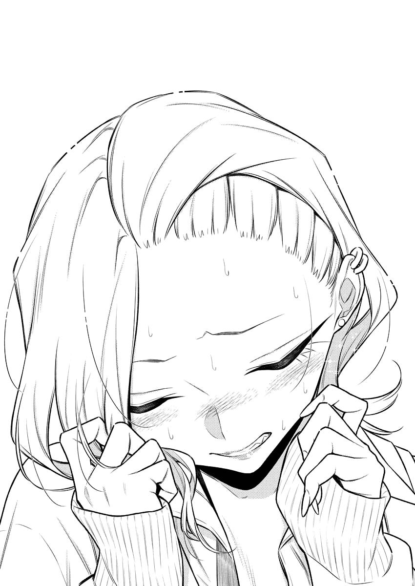 Anjo the Mischievous Gal Chapter 114 - Page 8