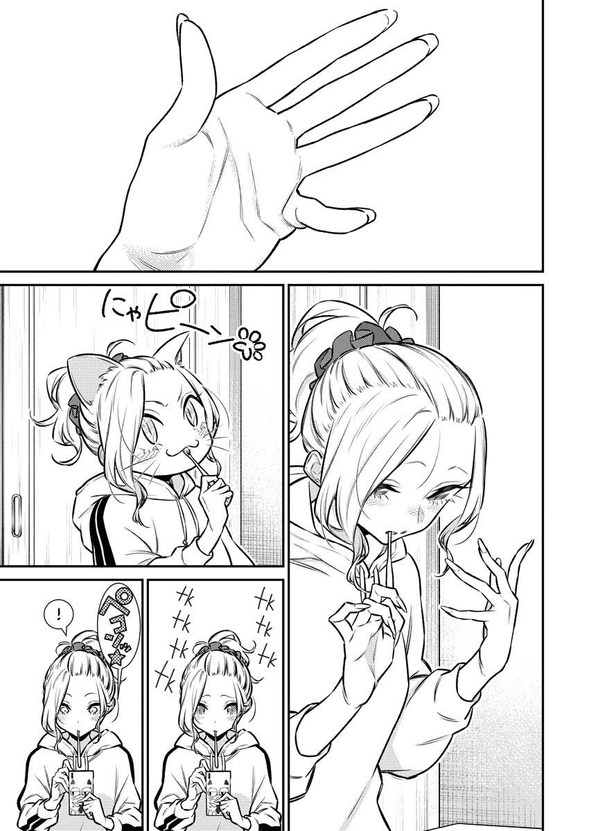Anjo the Mischievous Gal Chapter 115 - Page 9