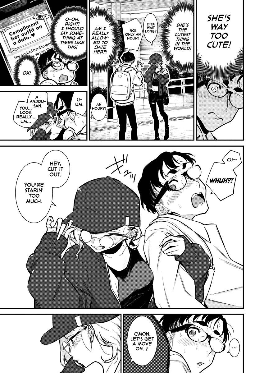 Anjo the Mischievous Gal Chapter 116 - Page 2