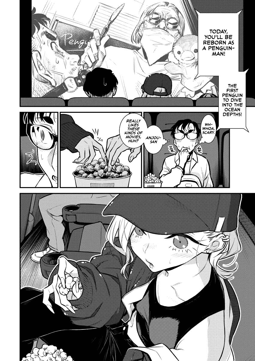 Anjo the Mischievous Gal Chapter 116 - Page 3