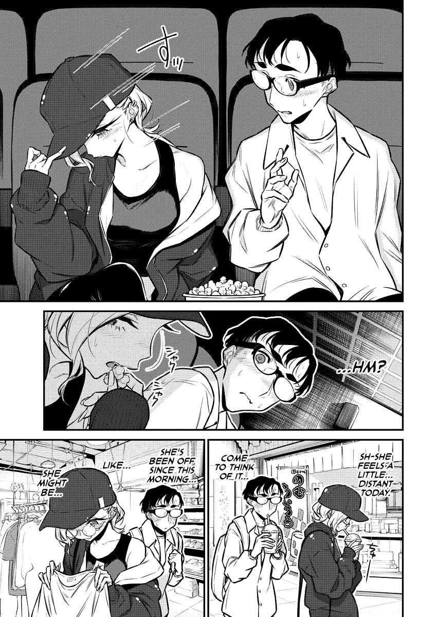 Anjo the Mischievous Gal Chapter 116 - Page 4