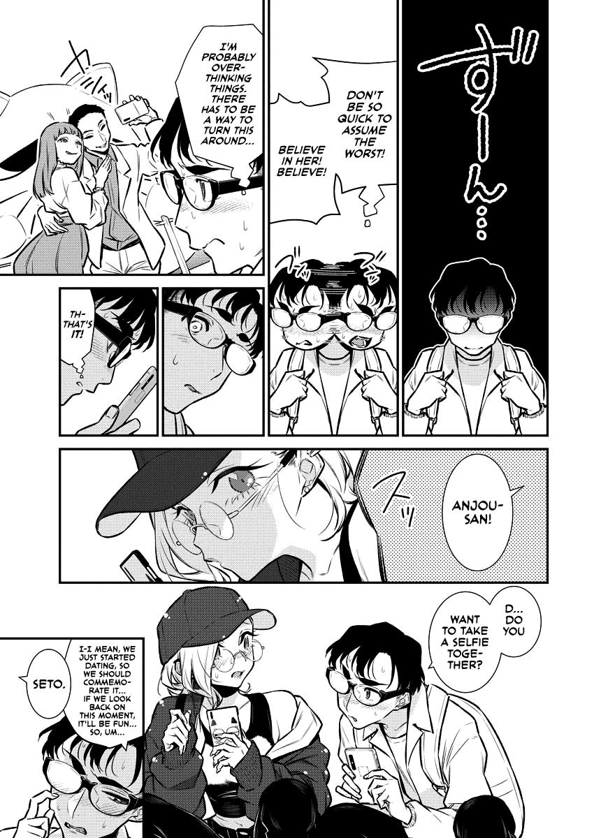 Anjo the Mischievous Gal Chapter 116 - Page 6