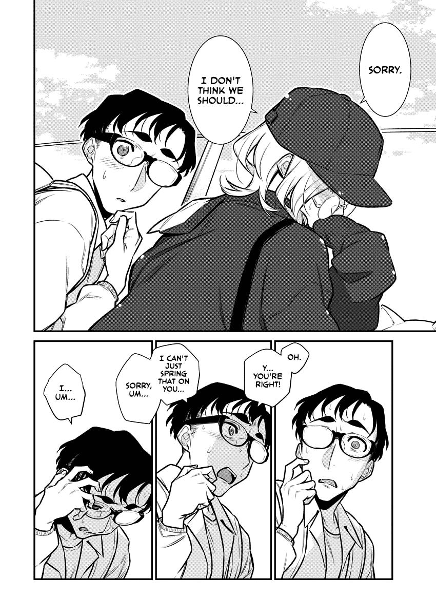 Anjo the Mischievous Gal Chapter 116 - Page 7