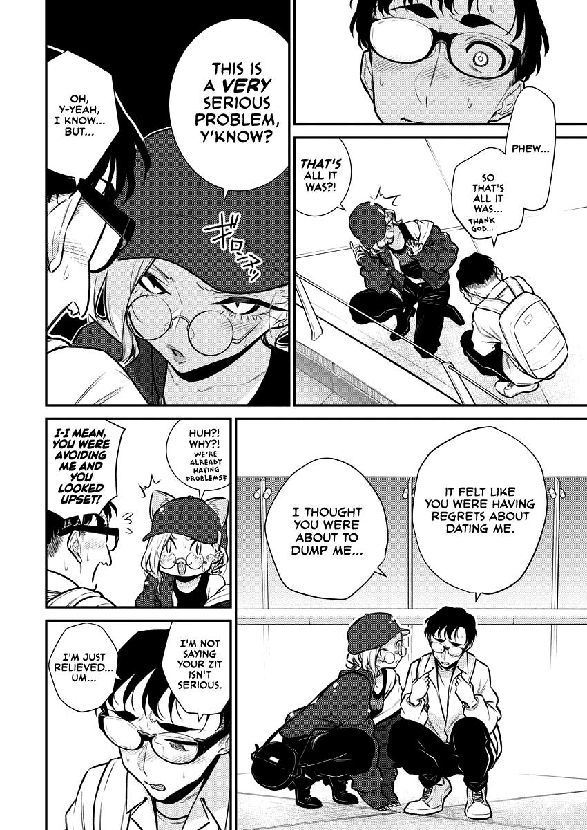 Anjo the Mischievous Gal Chapter 116 - Page 11