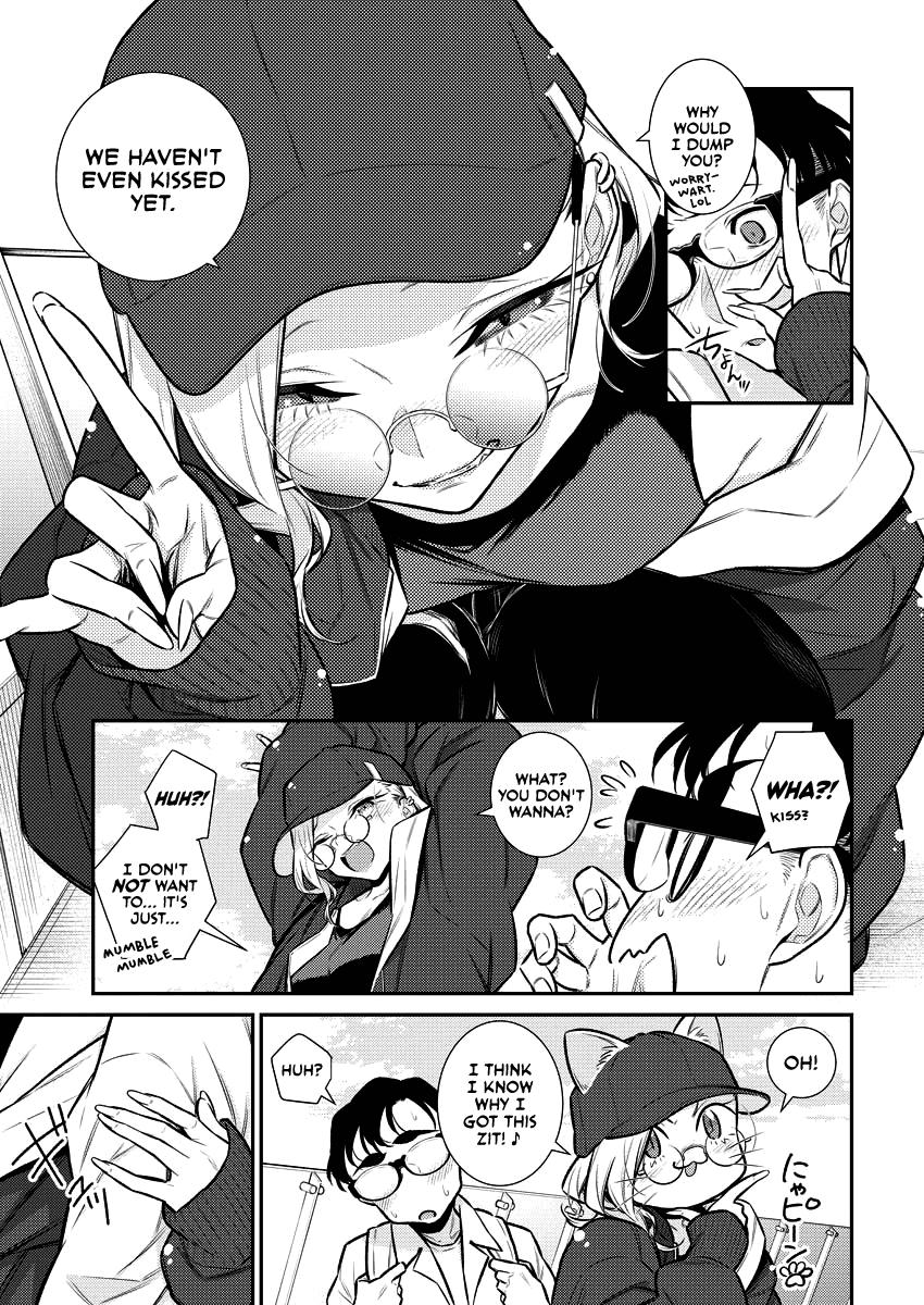 Anjo the Mischievous Gal Chapter 116 - Page 12