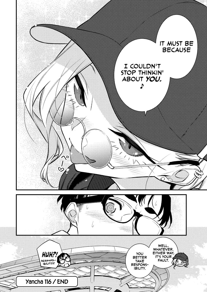 Anjo the Mischievous Gal Chapter 116 - Page 15