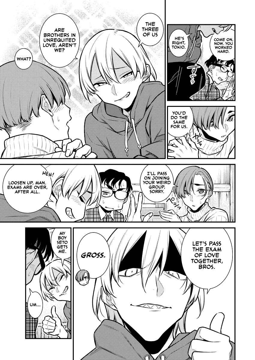 Anjo the Mischievous Gal Chapter 117 - Page 4
