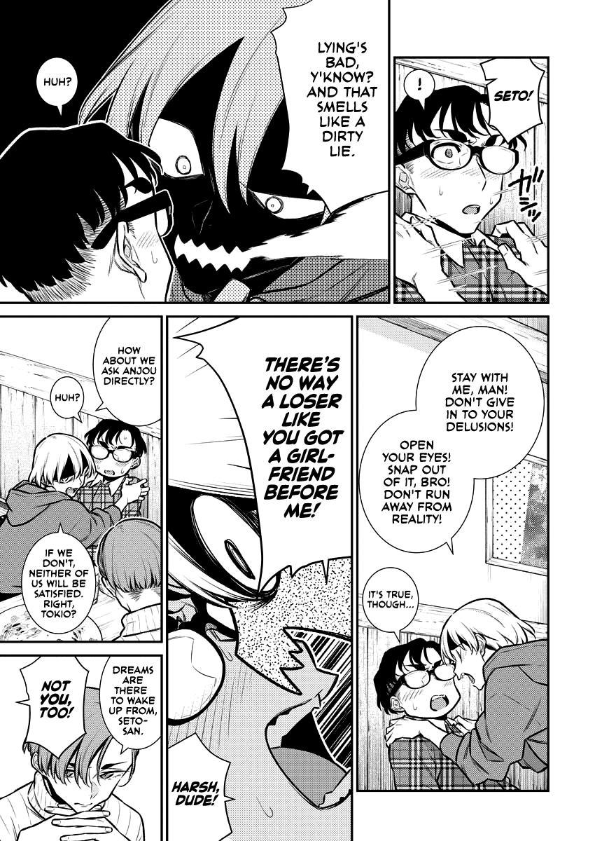 Anjo the Mischievous Gal Chapter 117 - Page 6