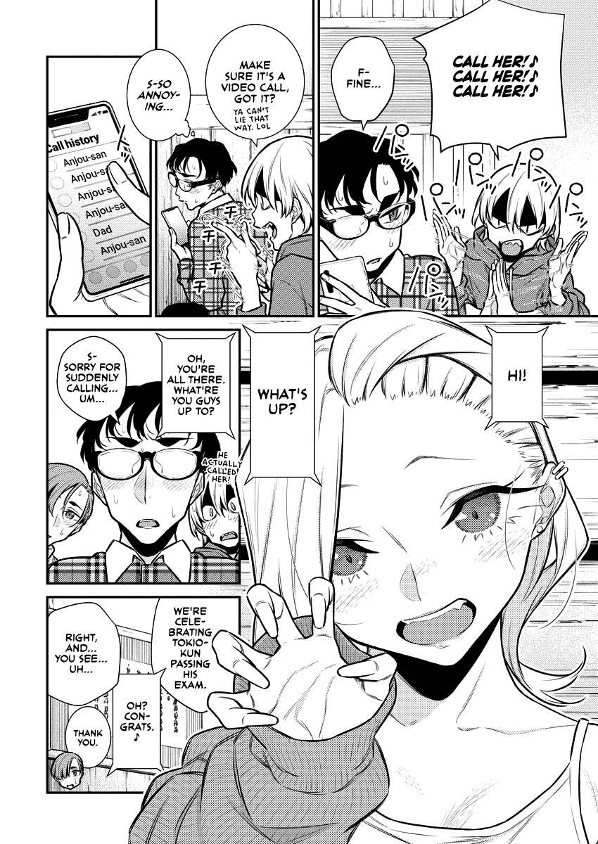 Anjo the Mischievous Gal Chapter 117 - Page 7