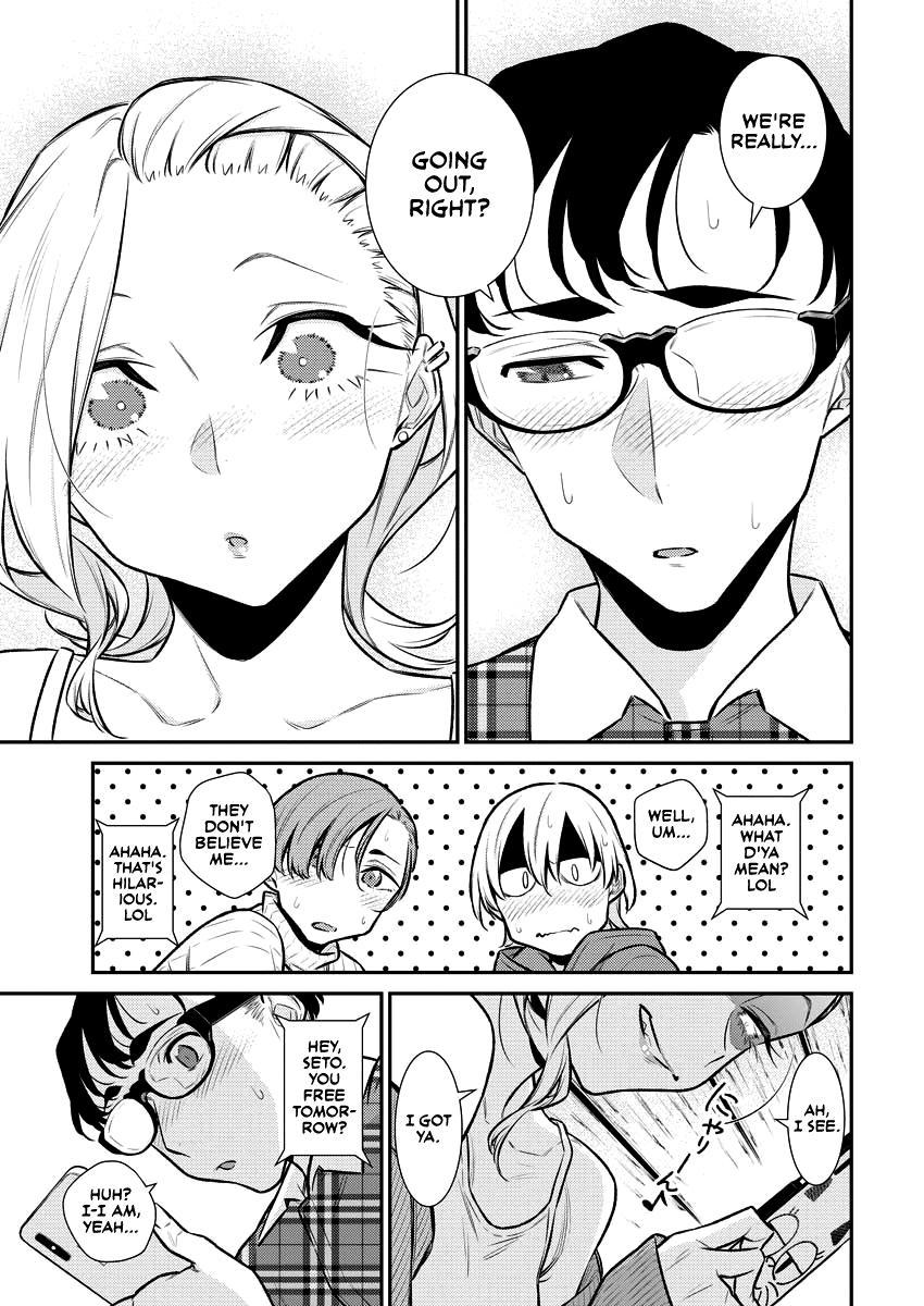 Anjo the Mischievous Gal Chapter 117 - Page 8