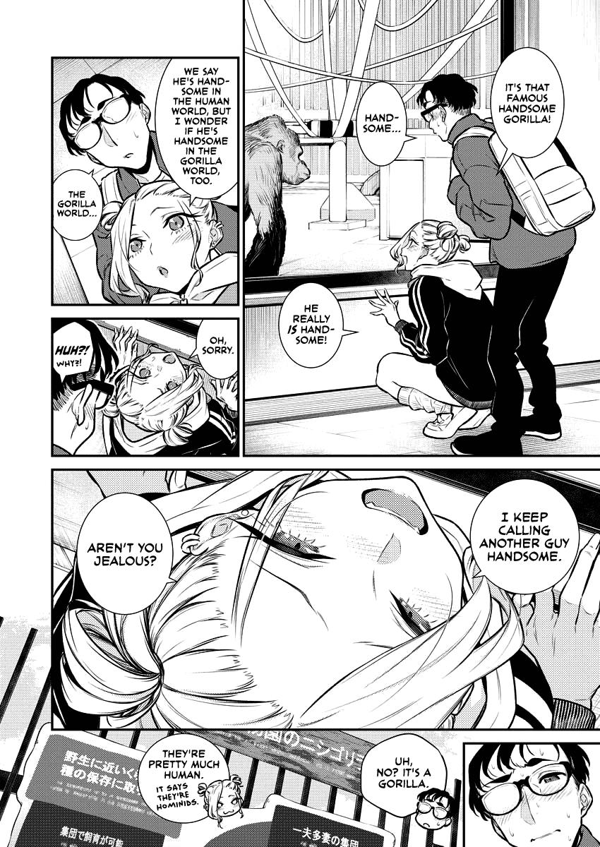 Anjo the Mischievous Gal Chapter 118 - Page 3