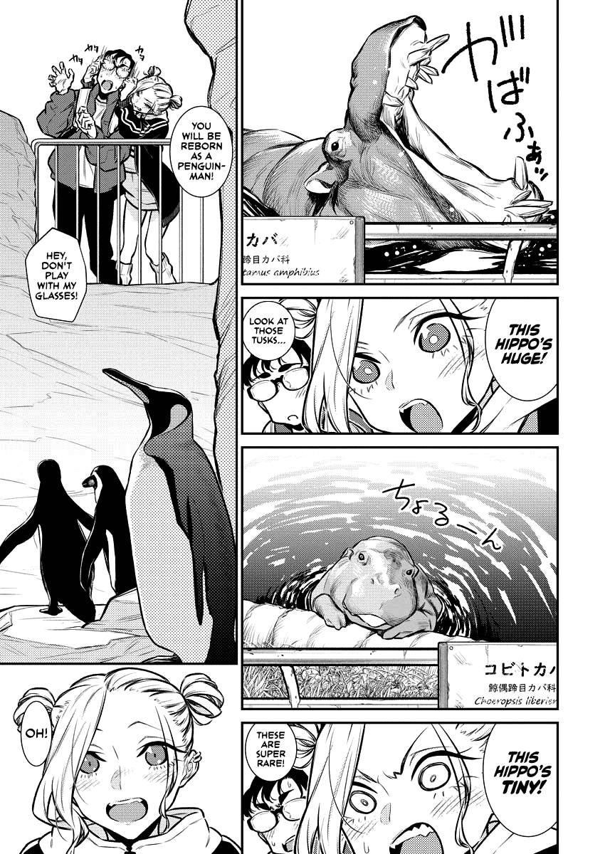 Anjo the Mischievous Gal Chapter 118 - Page 4