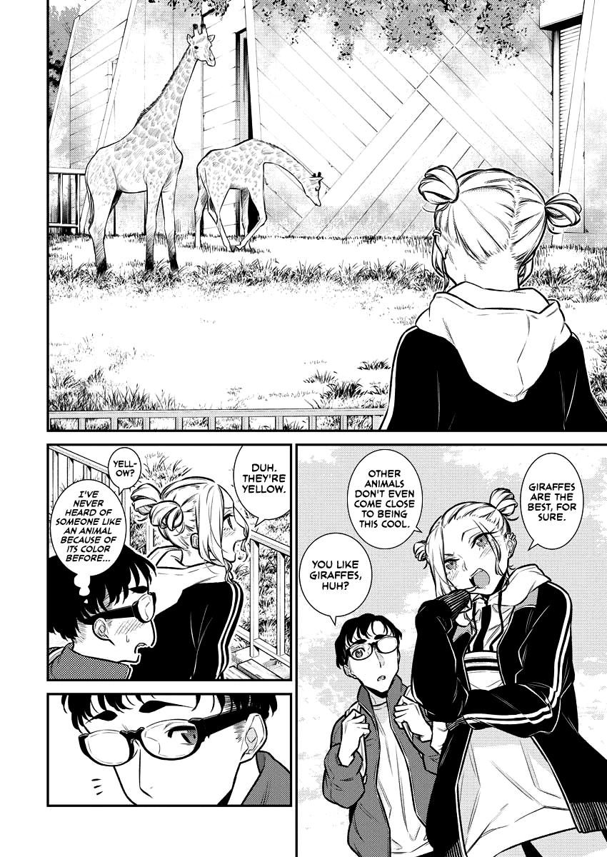 Anjo the Mischievous Gal Chapter 118 - Page 5