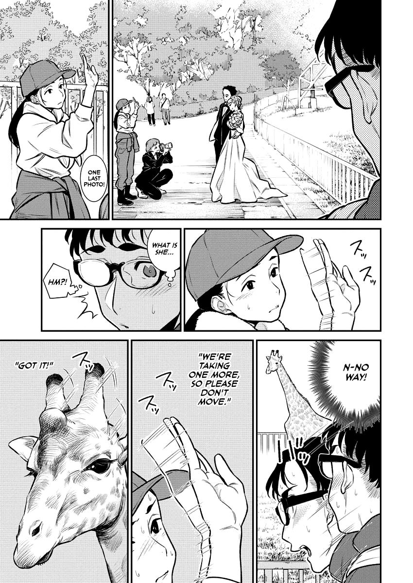 Anjo the Mischievous Gal Chapter 118 - Page 6