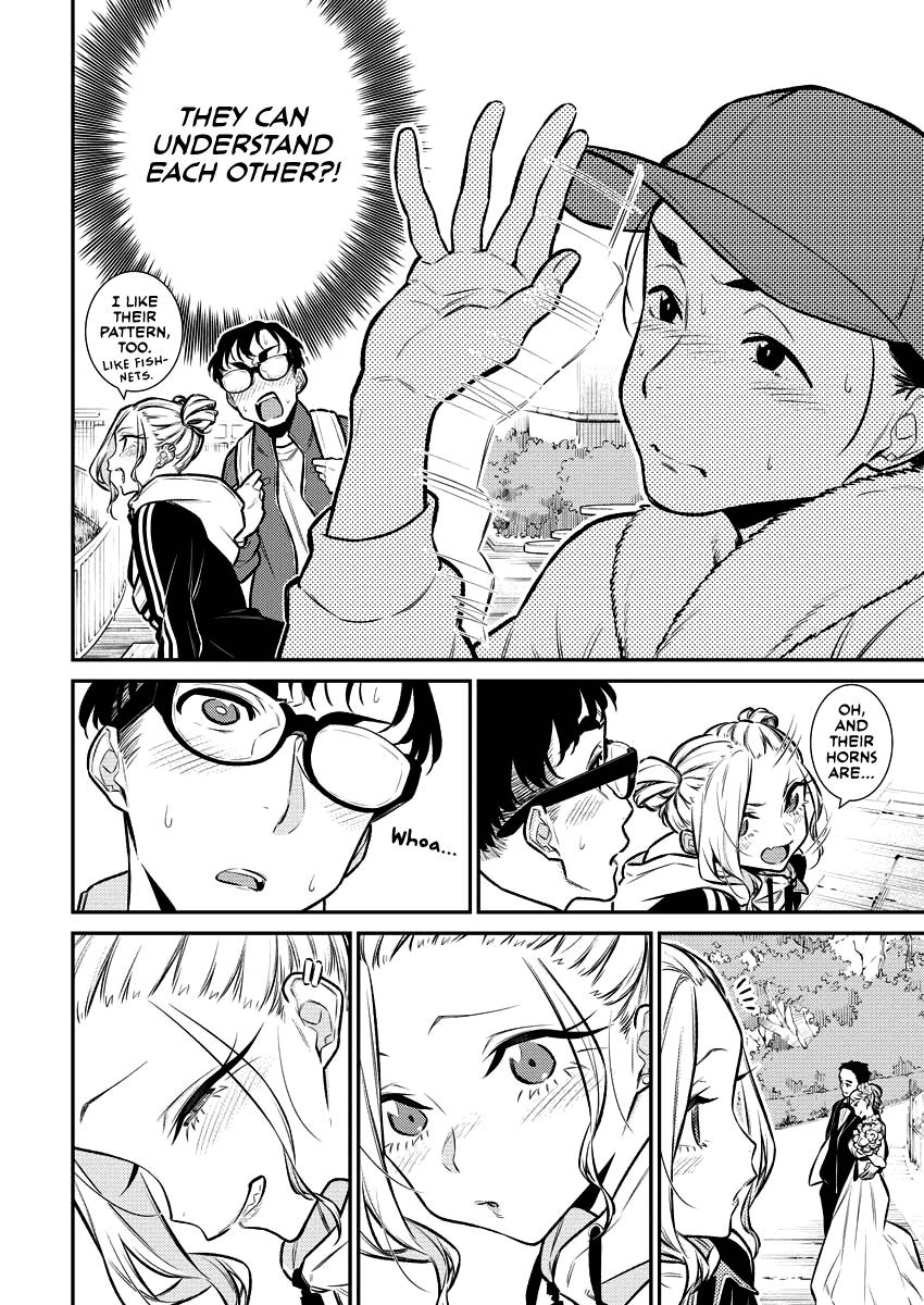 Anjo the Mischievous Gal Chapter 118 - Page 7