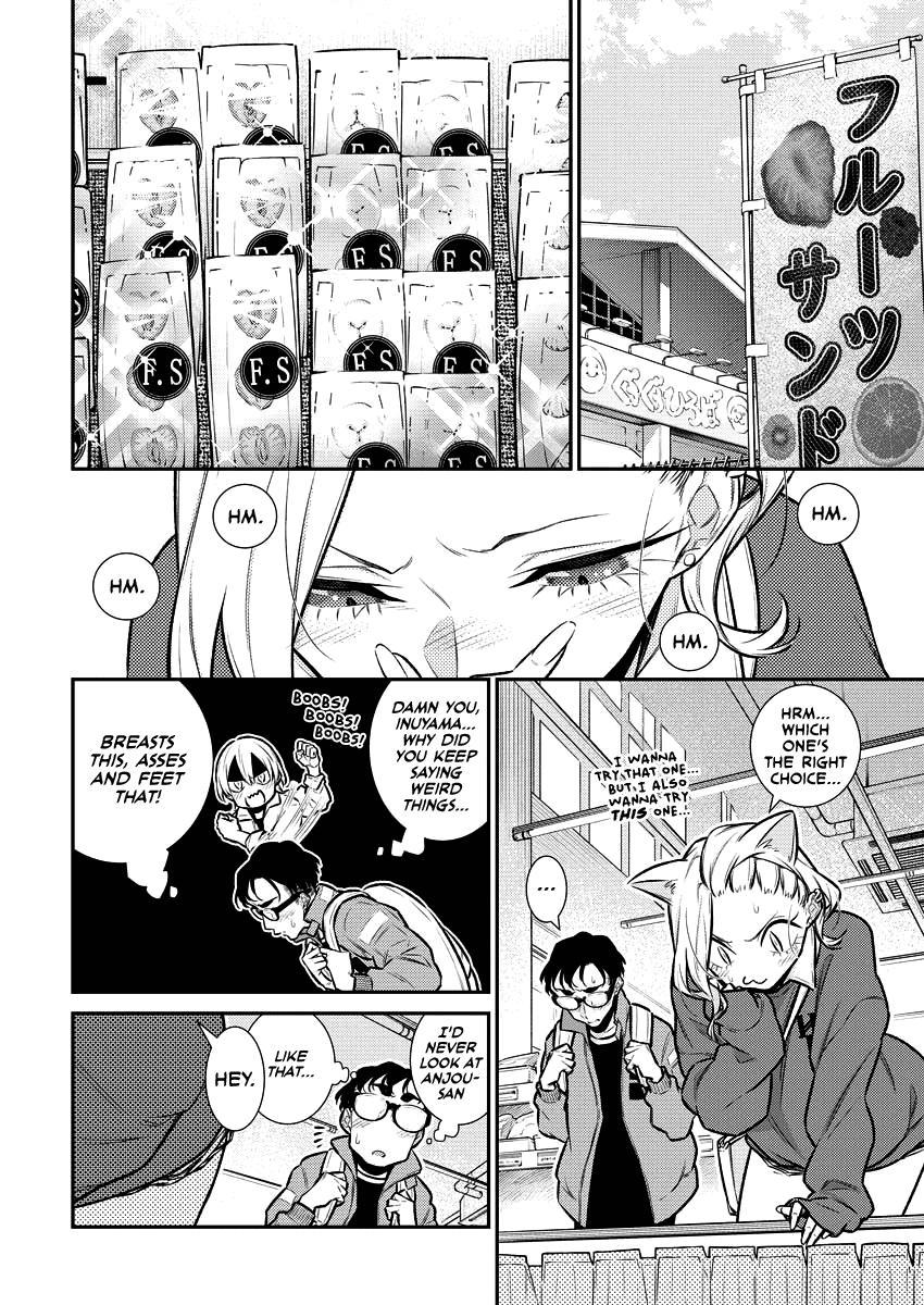 Anjo the Mischievous Gal Chapter 119 - Page 3