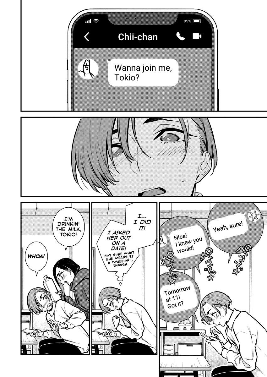 Anjo the Mischievous Gal Chapter 120 - Page 2