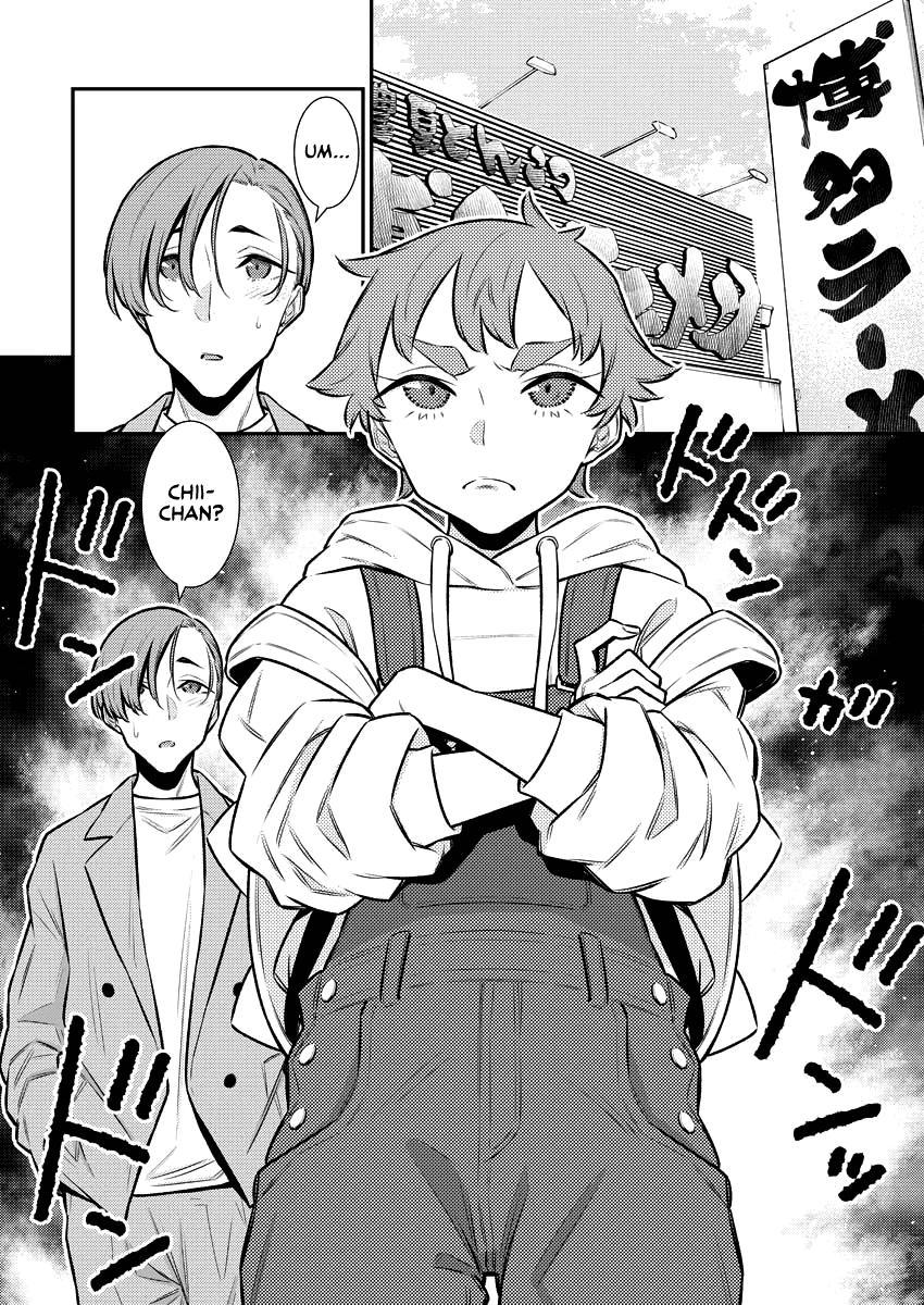 Anjo the Mischievous Gal Chapter 120 - Page 3